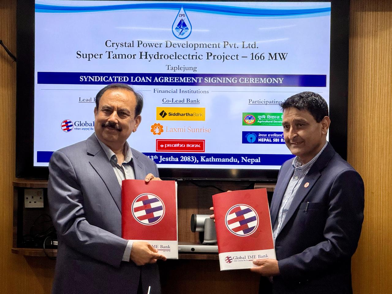 ग्लोबल आइएमई बैंक लिमिटेडको अगुवाइमा १६६ मेगावाटको सुपर तमोरमा जुट्यो लगानी